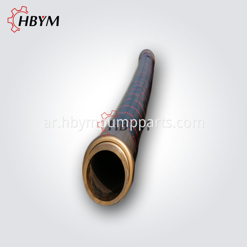 Concrete Pump Rubber Hose5